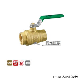 �yFF-40F�z�I���_���쏊 �{�[���o���u�E�o���u FF�^���ΐݔ��p�{�[���� Rc�˂�×Rc�˂� �t���{�A ���o�[�n���h�� H71 �働�b�g(12��) ONDA