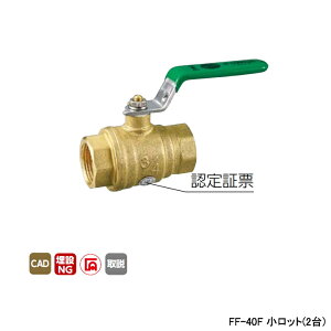 �yFF-40F�z�I���_���쏊 �{�[���o���u�E�o���u FF�^���ΐݔ��p�{�[���� Rc�˂�×Rc�˂� �t���{�A ���o�[�n���h�� H71 �����b�g(2��) ONDA