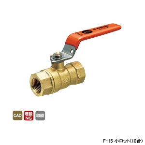 �yF-15�z�I���_���쏊 �{�[���o���u�E�o���u F�^(���M�����[�{�[��) Rc�˂�×Rc�˂� �X�^���_�[�h�{�A 400psi ���o�[�n���h�� H48.5 �����b�g(10��) ONDA