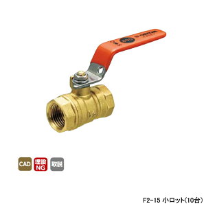 �yF2-15�z�I���_���쏊 �{�[���o���u�E�o���u F2�^(�R���p�N�g�{�[��) Rc�˂�×Rc�˂� �X�^���_�[�h�{�A 400psi ���o�[�n���h�� H45.5 �����b�g(10��) ONDA