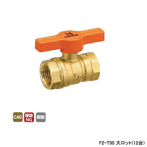 �yF2-T50�z�I���_���쏊 �{�[���o���u�E�o���u F2�^(�R���p�N�g�{�[��) Rc�˂�×Rc�˂� �X�^���_�[�h�{�A 400psi T�n���h�� H63.5 �働�b�g(12��) ONDA