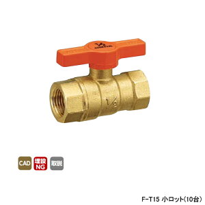 �yF-T15�z�I���_���쏊 �{�[���o���u�E�o���u F�^(���M�����[�{�[��) Rc�˂�×Rc�˂� �X�^���_�[�h�{�A 400psi T�n���h�� H37.5 �����b�g(10��) ONDA