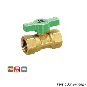 �yFS-T10�z�I���_���쏊 �{�[���o���u�E�o���u FS�^ Rc�˂�×Rc�˂� ���f���[�X�g�{�A 600psi H24 �働�b�g(100��) ONDA