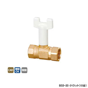 �yBS5-20�z�I���_���쏊 �{�[���o���u�E�o���u BS5�^ Rc�˂�×Rc�˂� �X�^���_�[�h�{�A-���f���[�X�g�{�A �Ăьa3/4 L63 �����b�g(10��) ONDA