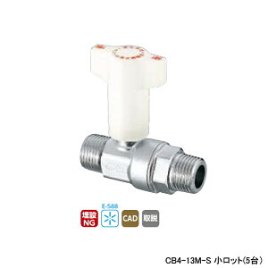 �yCB4-13M-S�z�I���_���쏊 CB�^�t�~�ٕt�{�[���o���u CB4�^ R�˂�×R�˂� L70 H65.5 �����b�g(5��) ONDA