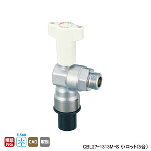 �yCBL27-1313M-S�z�I���_���쏊 CB�^�t�~�ٕt�{�[���o���u CBL27�^ HIVP×G�˂� IN��HIVP13 L72 �����b�g(5��) ONDA