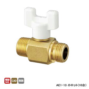 �yAE1-13�z�I���_���쏊 AE�^ �{�[���o���u AE1�^ R�˂�×G�˂� �Ăьa1/2 L54 H45 �����b�g(10��) ONDA