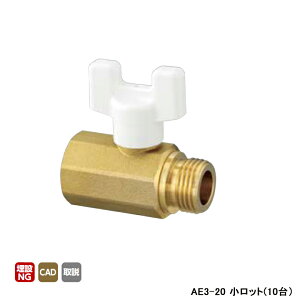 �yAE3-20�z�I���_���쏊 AE�^ �{�[���o���u A E3�^ Rc�˂�×G�˂� �Ăьa3/4 L60 H46.5 �����b�g(10��) ONDA