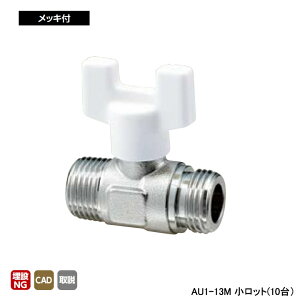 yAU1-13MzI_쏊 AU^{[ou [{[ AU1^ R˂×G˂ bLt Ăьa1/2 L49 H45 bg(10) ONDA