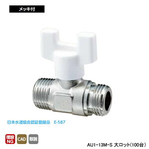 yAU1-13M-SzI_쏊 AU^{[ou [{[ AU1^ R˂×G˂ bLt Ăьa1/2 L49 H45 働bg(100) ONDA