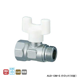 yAU3-13M-SzI_쏊 AU^{[ou [{[ AU3^ Rc˂×G˂ Ăьa1/2 L51 H45 bg(10) ONDA