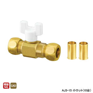 yAJ3-15zI_쏊 AJ^{[ou AJ3^ ǐڑ×ǐڑ OWCg Ăьa15.88 bg(10) ONDA