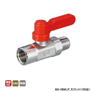 yM2-06MLRzI_쏊 t[{[(M^ R^Cv) Onh40mm M2^ R^Cv Rc˂×R˂ Ăьa1/8 L49 H29 働bg(100) ONDA