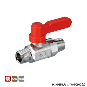 yM3-06MLRzI_쏊 t[{[(M^ R^Cv) Onh40mm M3^ R^Cv R˂×R˂ Ăьa1/8 L49 H29 働bg(100) ONDA