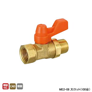 yME2-08zI_쏊 C[{[(ME^) ME2^ Rc˂×R˂ Ăьa1/4 L42 H26 働bg(100) ONDA