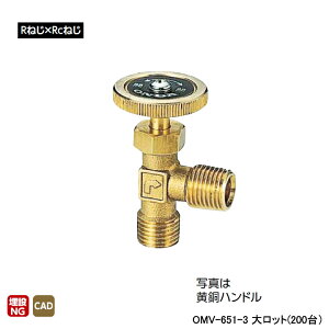 yOMV-651-3zI_쏊 AO~j`Aou R˂×R˂ L32 H29.5 働bg(200) ONDA