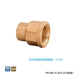 yPD-001-SzI_쏊 ǌp p \Pbg L30 働bg(320) ONDA