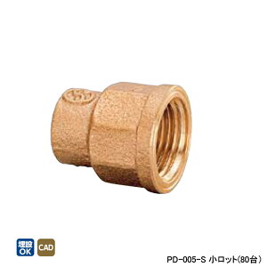 �yPD-005-S�z�I���_���쏊 �����ǌp�� �����p�� �����\�P�b�g L35 �����b�g(80��) ONDA