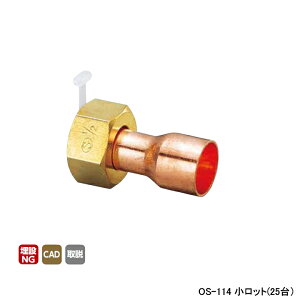 yOS-114zI_쏊 ǌp ǃA_v^[ L48 bg(25) ONDA