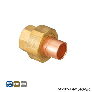 yOS-387-1zI_쏊 Ǘpp ≏jI(Ot) L48 bg(10) ONDA