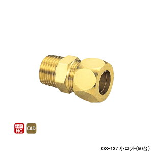 yOS-137zI_쏊 Ǘpp n[tjI(X[u) L41 bg(50) ONDA