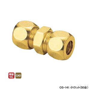 yOS-141zI_쏊 Ǘpp \Pbg(X[u) L52 bg(50) ONDA