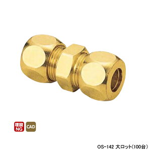 yOS-142zI_쏊 Ǘpp \Pbg(X[u) L54 働bg(100) ONDA