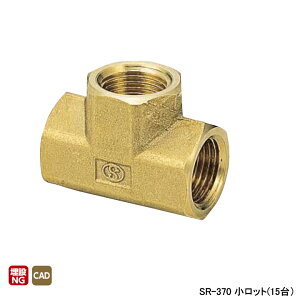 �ySR-370�z�I���_���쏊 �����p�� �`�[�Y(��) �����b�g(15��) ONDA