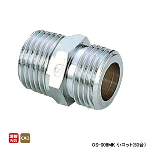 �yOS-008MK�z�I���_���쏊 �����ǌp�� �j�b�v�� �Ăьa3/4 L30.5 �����b�g(50��) ONDA