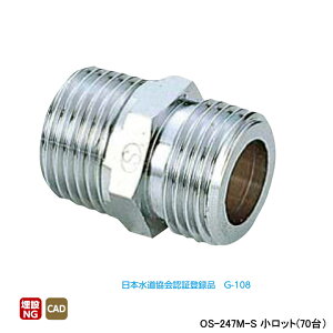 yOS-247M-SzI_쏊 ǌp jbv Ăьa1/2 L36 bg(70) ONDA