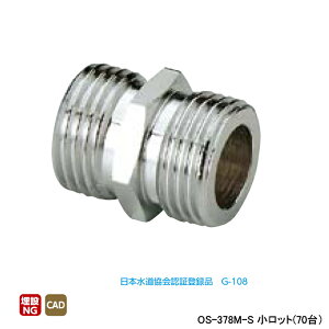 yOS-378M-SzI_쏊 ǌp sjbv Ăьa1/2 L34 bg(70) ONDA