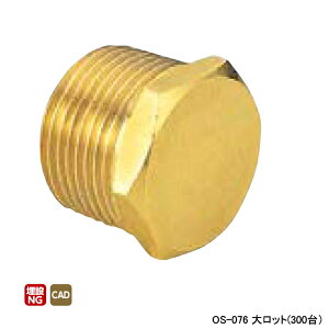 yOS-076zI_쏊 ǌp vO Ăьa1/2 L20 働bg(300) ONDA