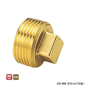 �yOS-084�z�I���_���쏊 �����ǌp�� �v���O �Ăьa1 1/4 L27 �働�b�g(72��) ONDA
