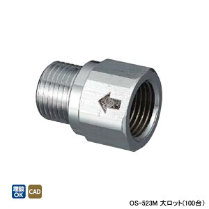 �yOS-523M�z�I���_���쏊 �����ǌp�� �ϔM�t�~�ٕt�j�b�v�� �Ăьa3/4 L45 �働�b�g(100��) ONDA