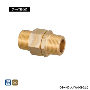 yOS-400zI_쏊 ǌp ]jbv e[p˂ Ăьa1/2 L53.5 働bg(80) ONDA