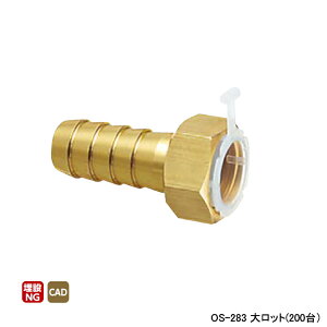 yOS-283zI_쏊 ǌp ibgtz[XA_v^[ Ăьa1/2 L40 働bg(200) ONDA