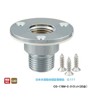 yOS-178M-SzI_쏊 ǌp zǃA_v^[ e[p˂×s߂˂ L34 bg(20) ONDA