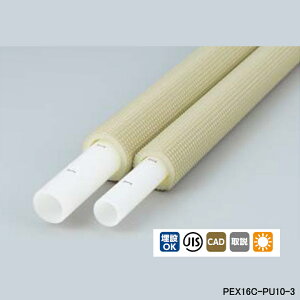 yPEX16C-PU10-3zI_쏊 _ubNWCg 핢J|pCvW ό󐫎dl 3m 10mm핢t Ăьa16 3m bg10 ONDA