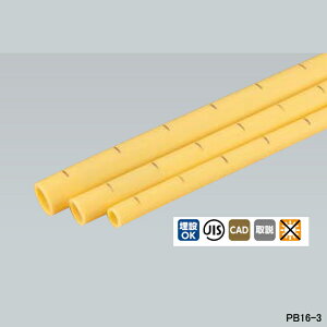 yPB16-3zI_쏊 _ubNWCg |ue 3m Ăьa16 3m bg10 ONDA