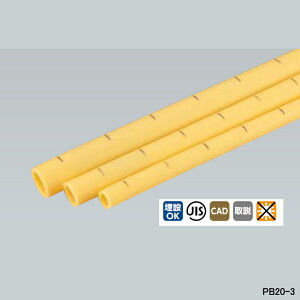 yPB20-3zI_쏊 _ubNWCg |ue 3m Ăьa20 3m bg10 ONDA