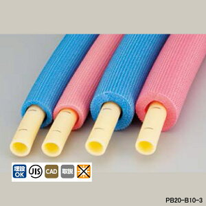 yPB20-B10-3zI_쏊 _ubNWCg 핢|ue 3m 10mm핢t p(u[) Ăьa20 3m bg5 ONDA