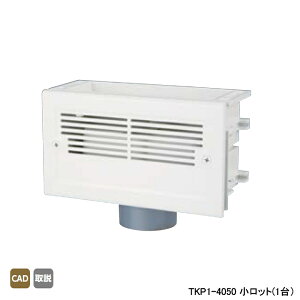 �yTKP1-4050�z�I���_���쏊 �r������ TKP1�^ �ʋC�v�� �����b�g(1��) ONDA