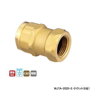�yWJ7A-2020-S�z�I���_���쏊 �_�u�����b�N�W���C���g WJ7�^ �A�_�v�^�[ �����b�g(8��) ONDA