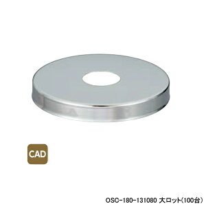 yOSC-180-131080zI_쏊 _ubNWCg L coa78p Ăьa1/2 働bg(100) ONDA