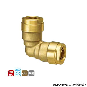 �yWL3C-20-S�z�I���_���쏊 �_�u�����b�N�W���C���g WL3�^ ���a�G���{�\�P�b�g �Ăьa20A L58.5 �働�b�g(16��) ONDA