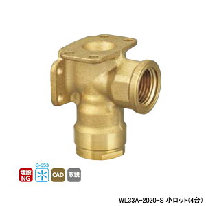 yWL33A-2020-SzI_쏊 _ubNWCg WL33^ G{ Rp˂ bg(4) ONDA