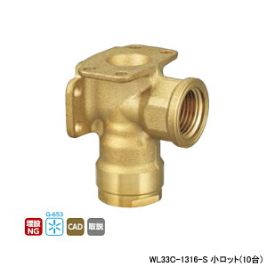 yWL33C-1316-SzI_쏊 _ubNWCg WL33^ G{ Rp˂ bg(10) ONDA