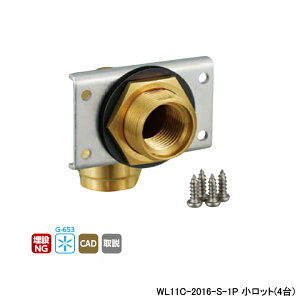 �yWL11C-2016-S-1P�z�I���_���쏊 �_�u�����b�N�W���C���g WL11�^ UB�Ǌђʌp�� �V���O�� �����b�g(4��) ONDA
