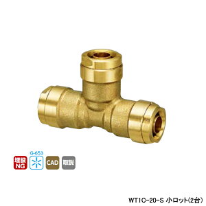 �yWT1C-20-S�z�I���_���쏊 �_�u�����b�N�W���C���g WT1�^ ���a�`�[�Y�\�P�b�g �Ăьa20A �����b�g(2��) ONDA