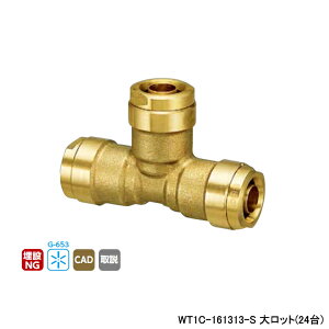 �yWT1C-161313-S�z�I���_���쏊 �_�u�����b�N�W���C���g WT1�^ �ٌa�`�[�Y�\�P�b�g �Ăьa16A �働�b�g(24��) ONDA